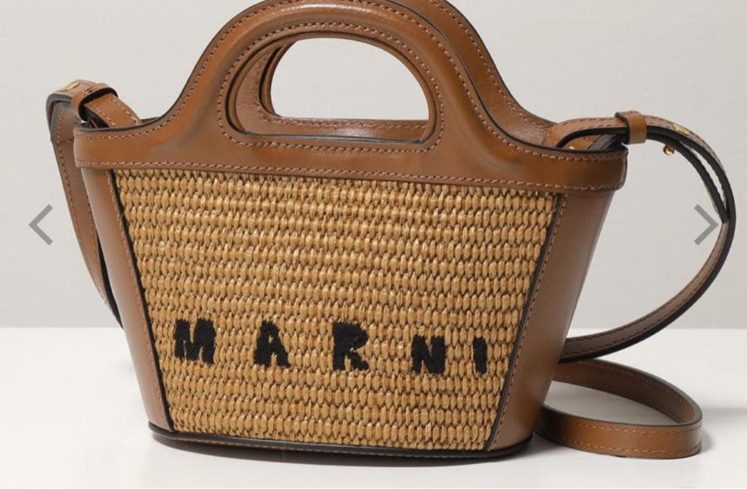 MARNI マルニ かごバッグ トロピカリア マイクロカゴバッグ