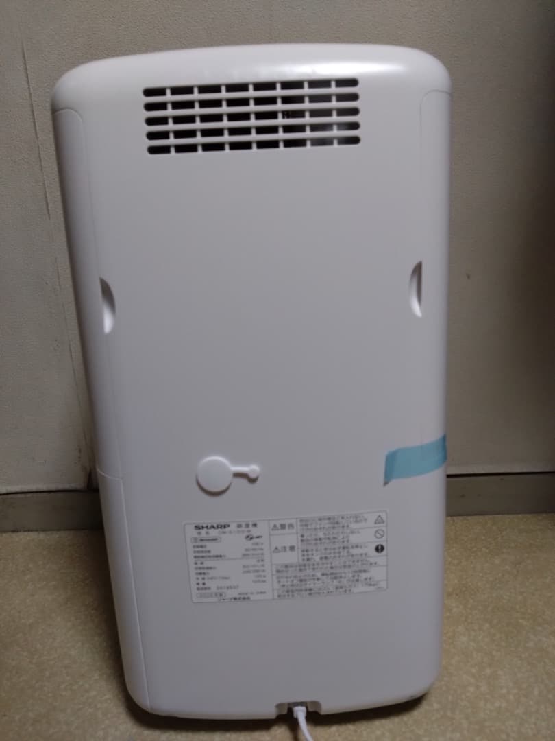 シャープ 衣類乾燥 除湿機 CM-S100