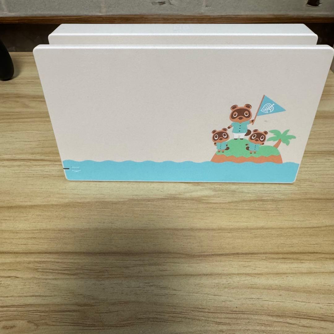 Nintendo Switch あつまれどうぶつの森セット　ソフト付