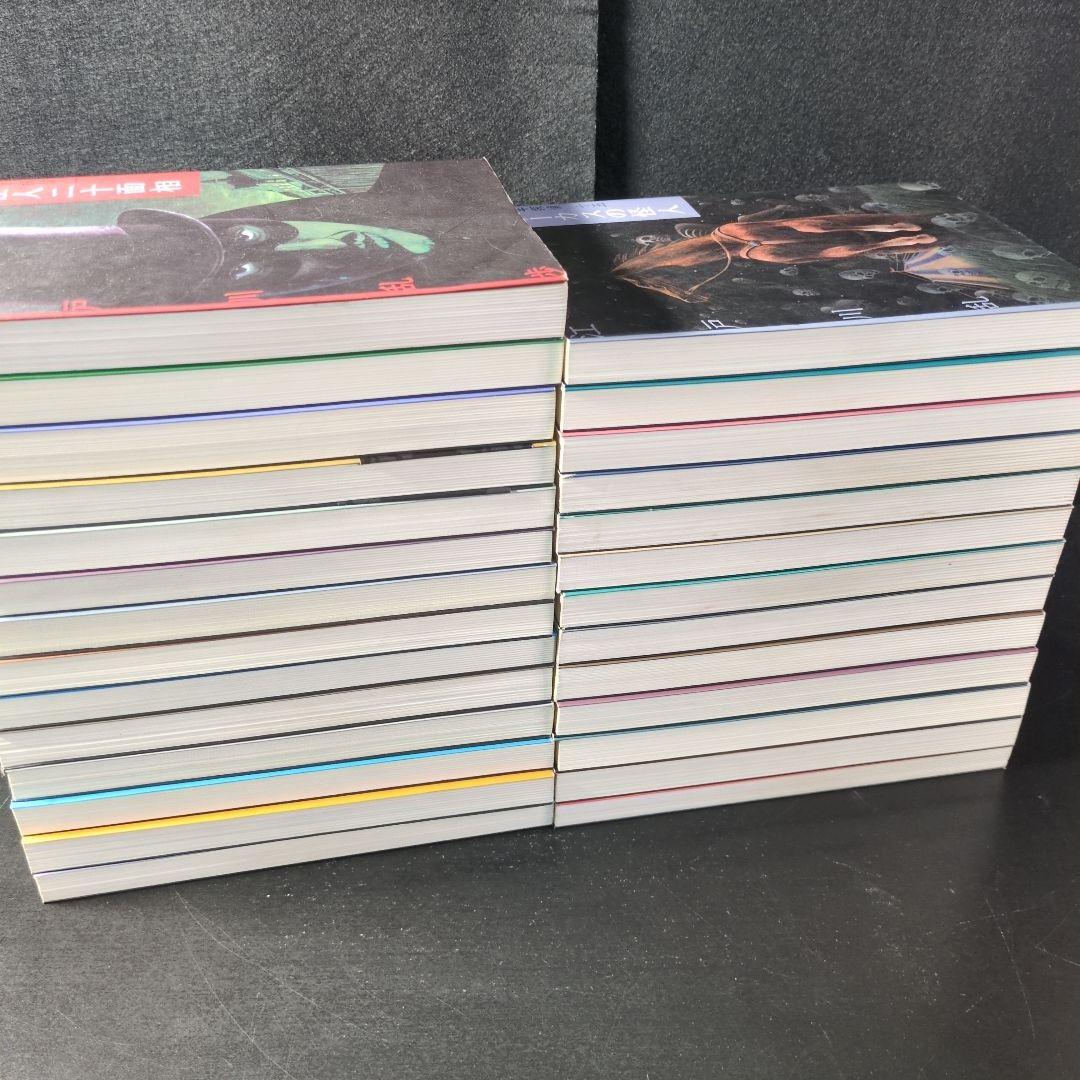 少年探偵・江戸川乱歩 文庫版 全26巻