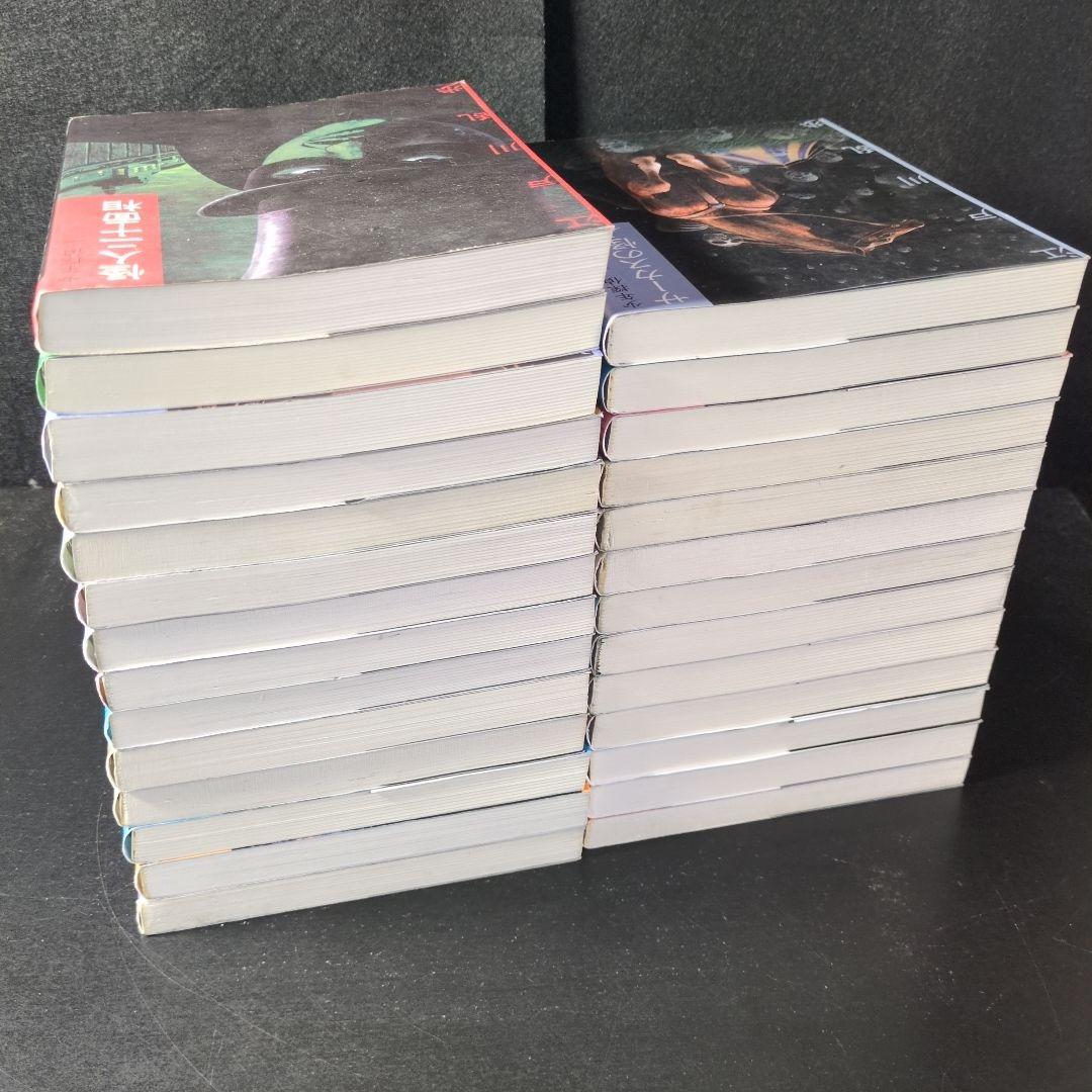 少年探偵・江戸川乱歩 文庫版 全26巻