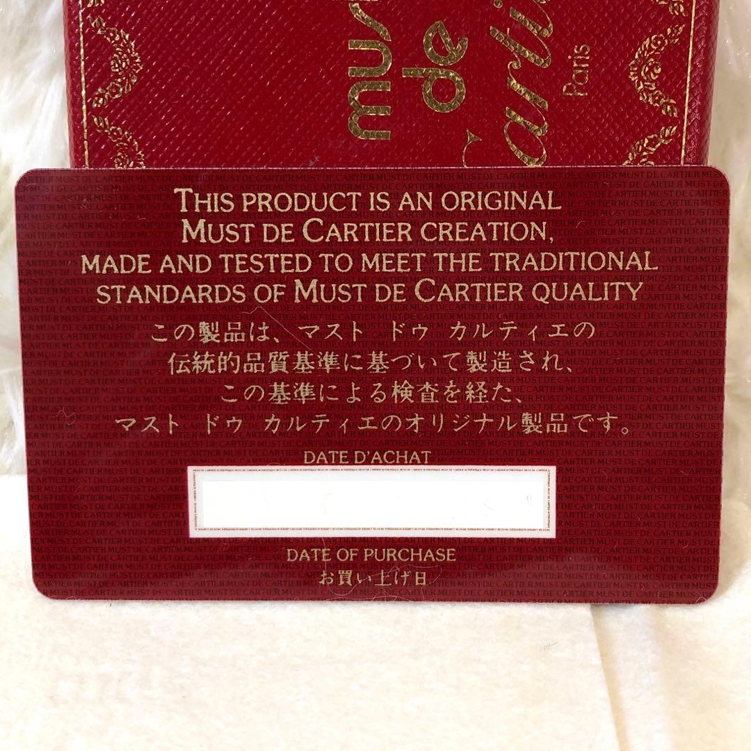 未使用✨カルティエ　パシャ　 レザー　4連キーケース レザー ブラック