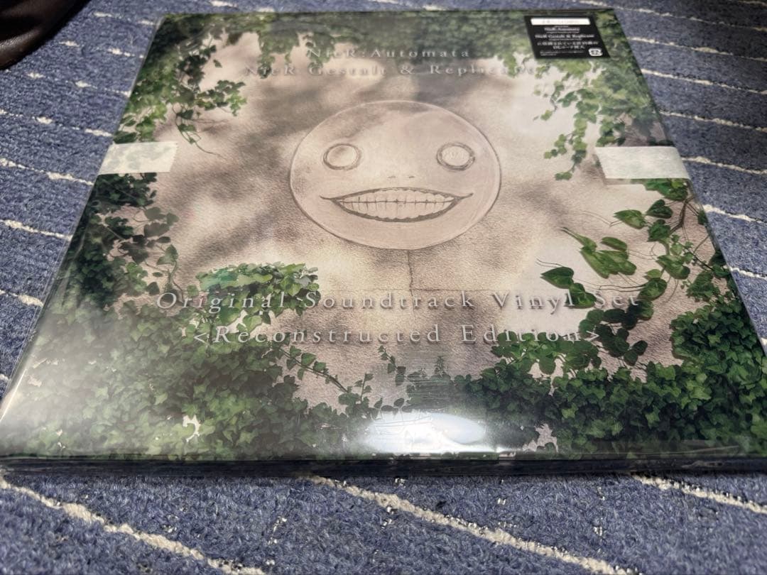 NieR:Automataオリジナルサントラ Vinyl Set (アナログ盤)