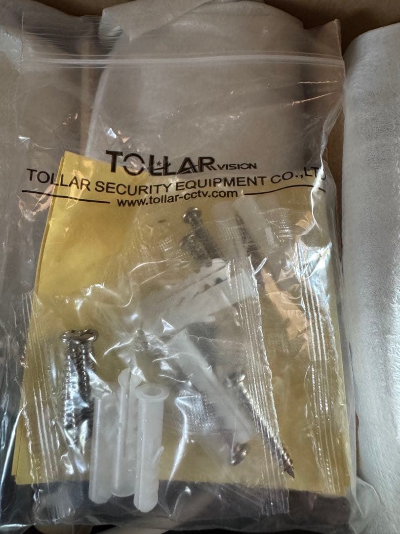 A-ZONE 200万画素 POE高画質防犯カメラ 未使用品3個