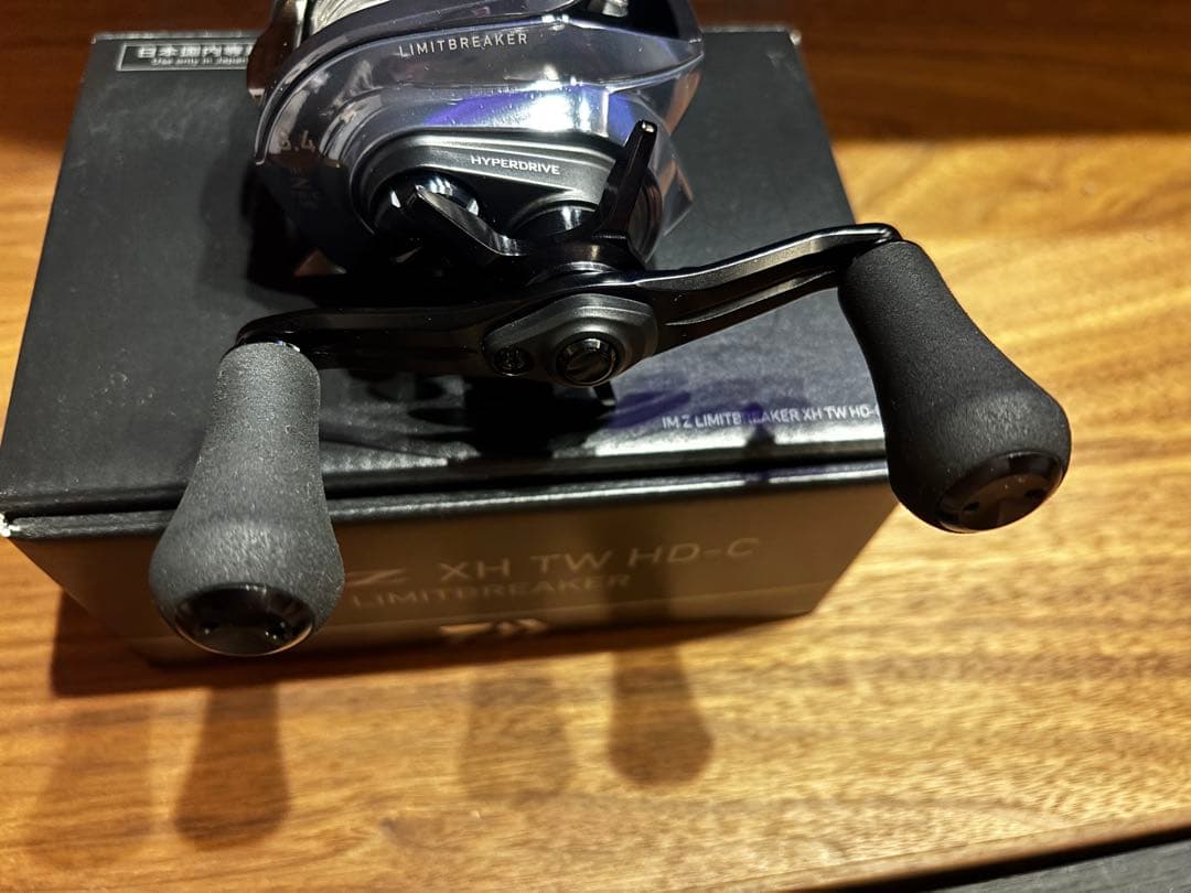 フリーダム　　IMZリミットブレイカー　変えスプールセット