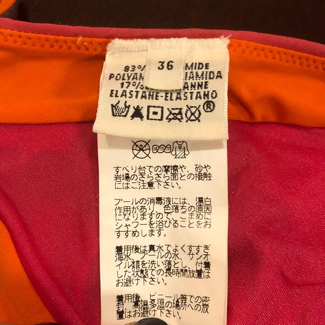 オレンジ・ピンク セパレート水着