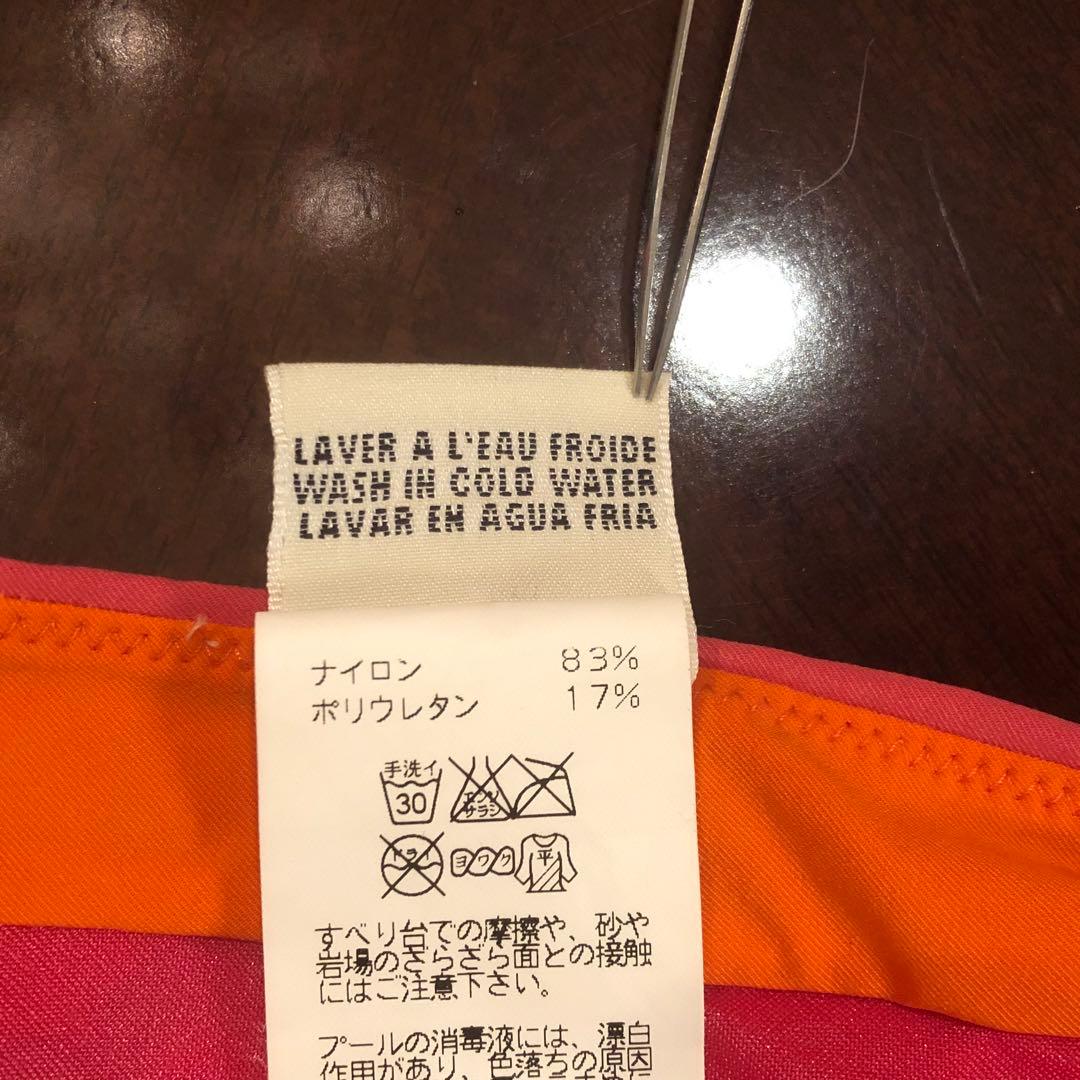 オレンジ・ピンク セパレート水着