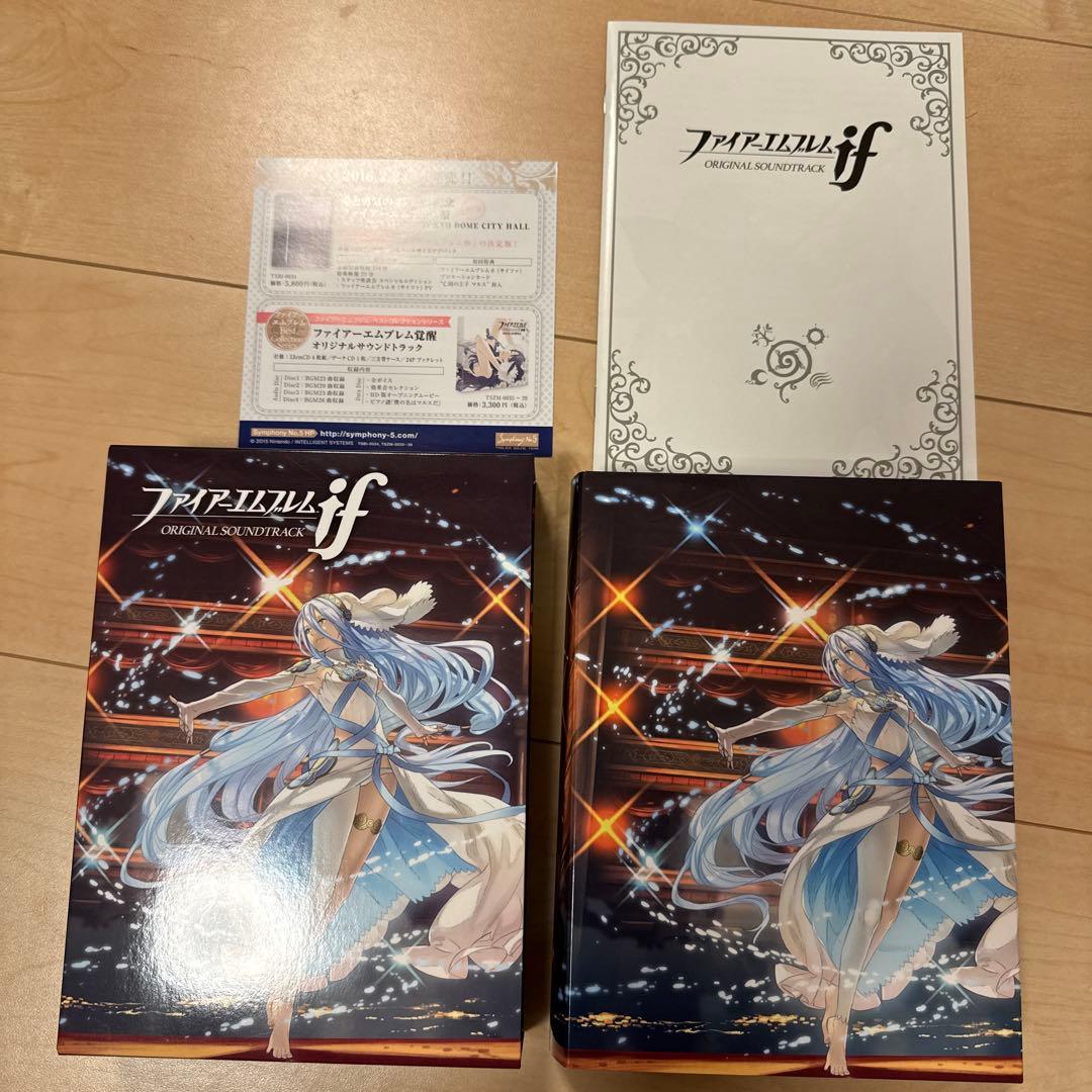 ファイアーエムブレムif オリジナルサウンドトラック 初回限定版