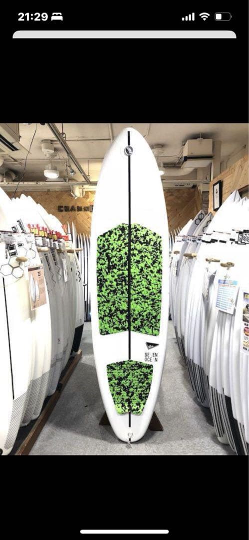 サ*マ様 ふくらますサーフボード