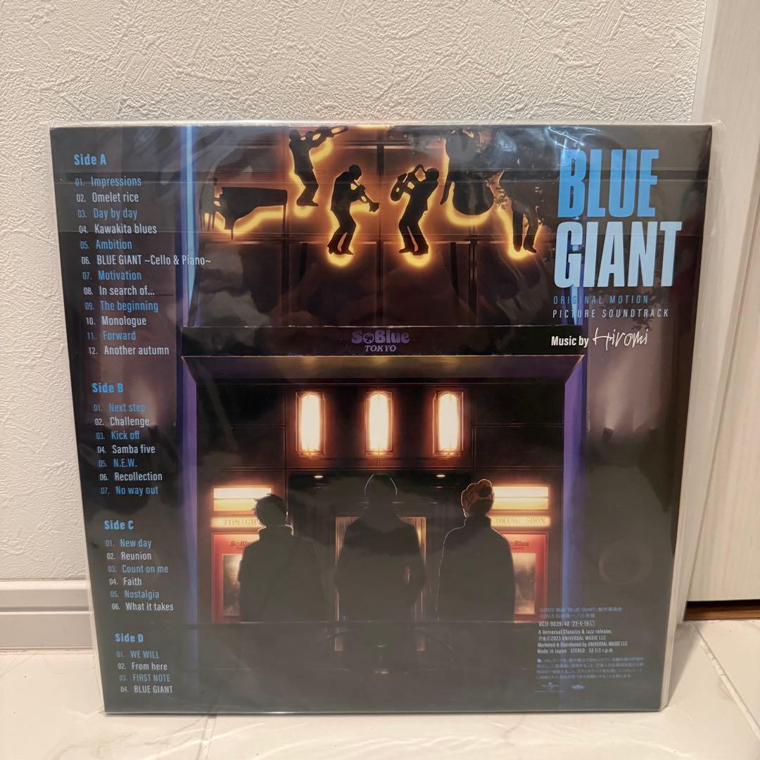新品　BLUE GIANT オリジナル・サウンドトラック　初回プレス完全限定盤