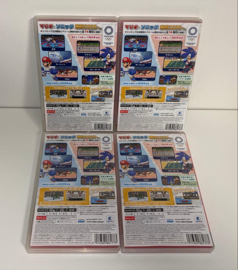 スイッチ マリオ＆ソニック AT 東京2020オリンピック 4本セット