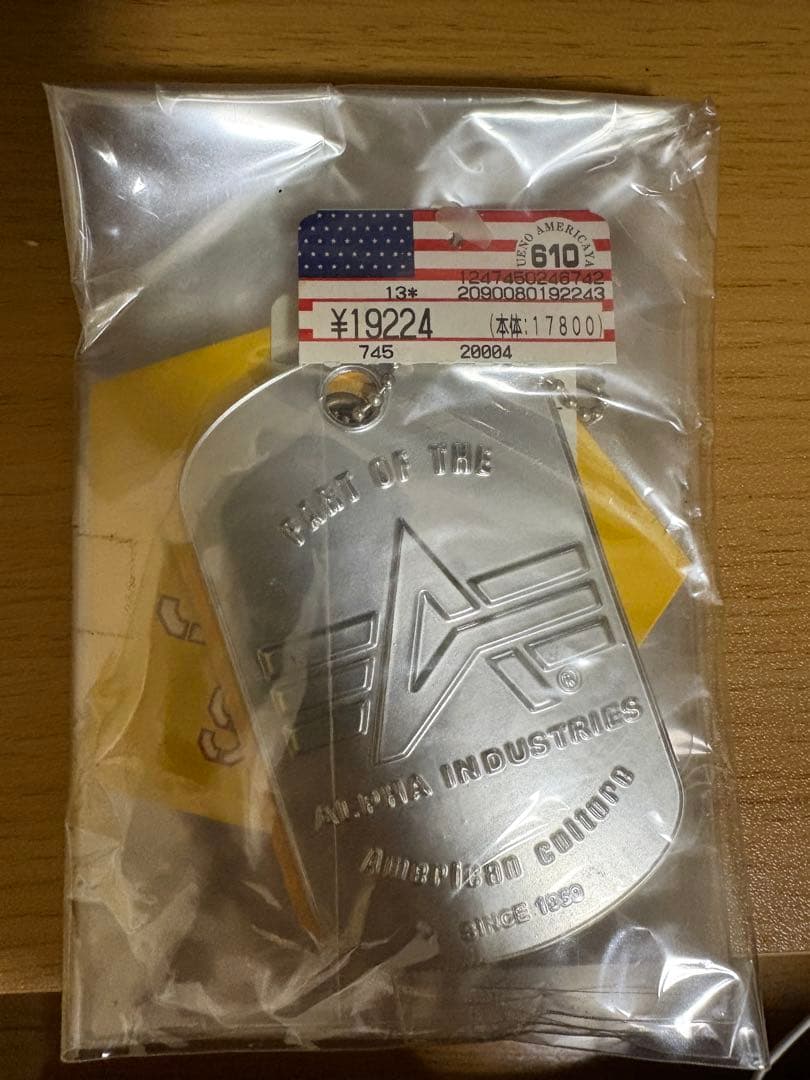 Mサイズ ALPHA MA-1 カーキ ブルゾン ヴィンテージ 送料無料