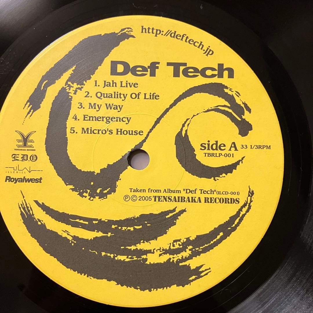 def tech レコード