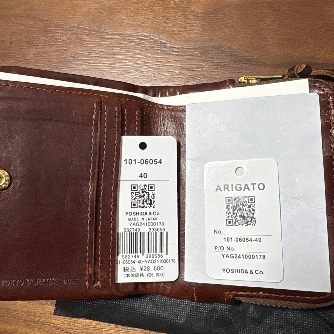 YOSHIDA &Co 吉田かばん