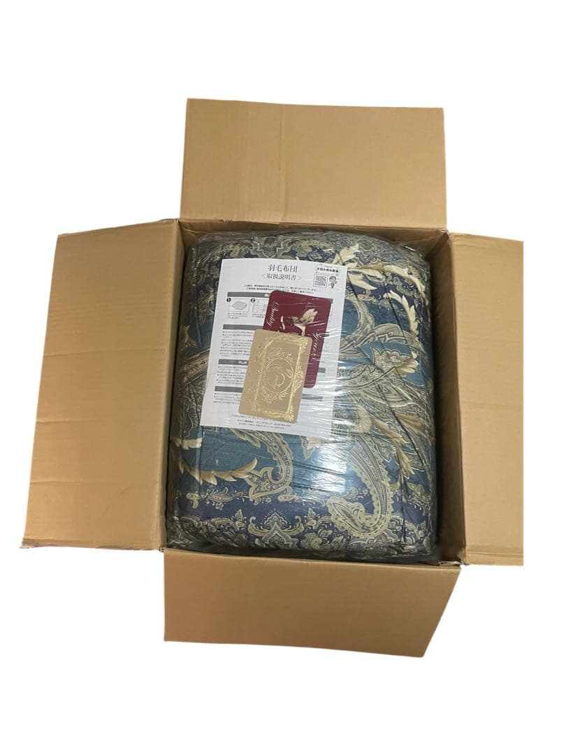 最安モリリン　ハンガリー産ダウン90%羽毛布団　シングルロング　クラシックブルー