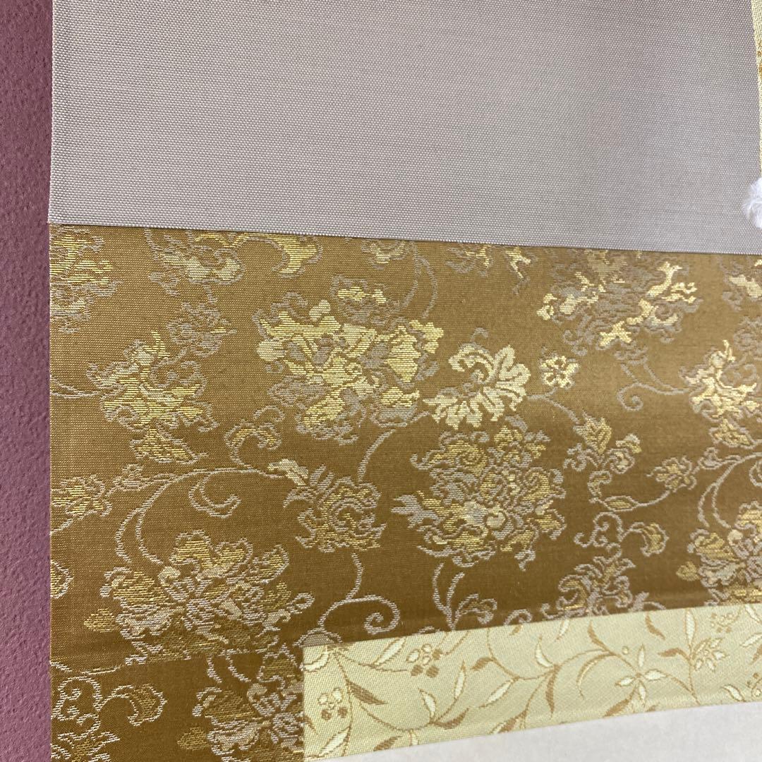 美品 掛け軸 上村松園筆「初雪」美人画 浮世絵 リトグラフ 縁起物