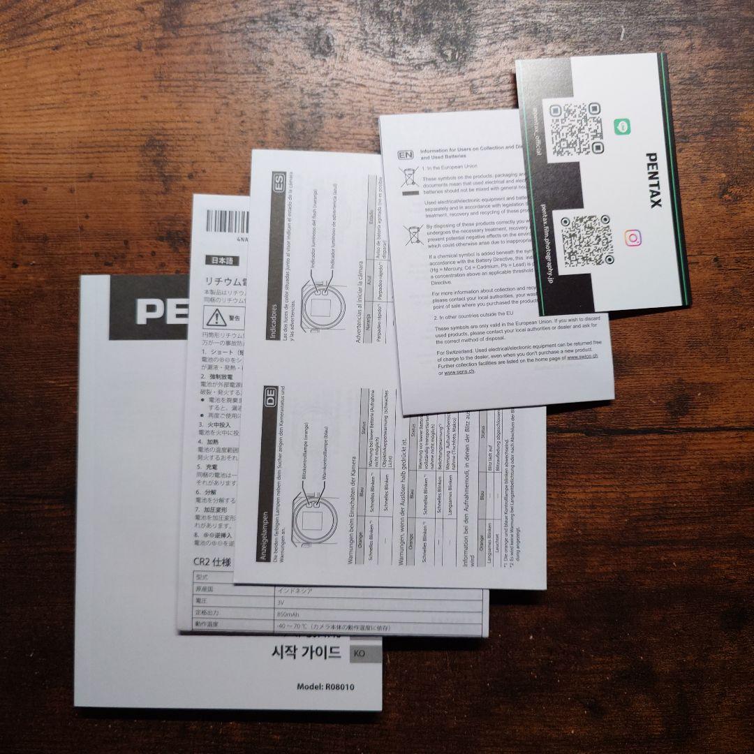 PENTAX ペンタックス17