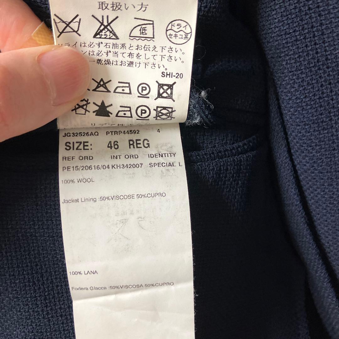 ラルディーニ　ホップサックジャケット　テーラードジャケット　46