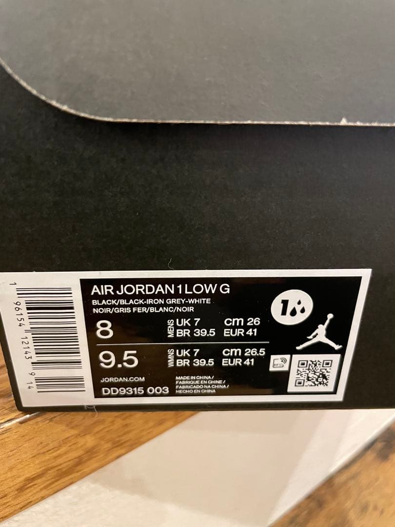 NIKE (ナイキ) AIR JORDAN 1 LOW GOLF クロコ