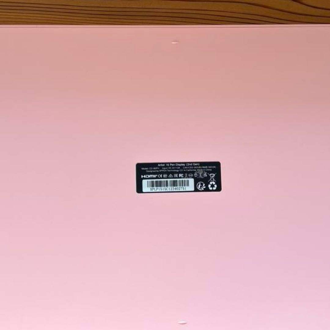 XPPEN Artist 16 セカンド　ピンク　スタンド付