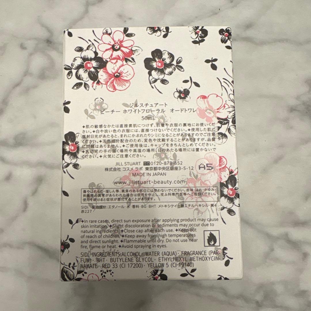JILL STUART ピーチーホワイトフローラル　オードトワレ 50ml