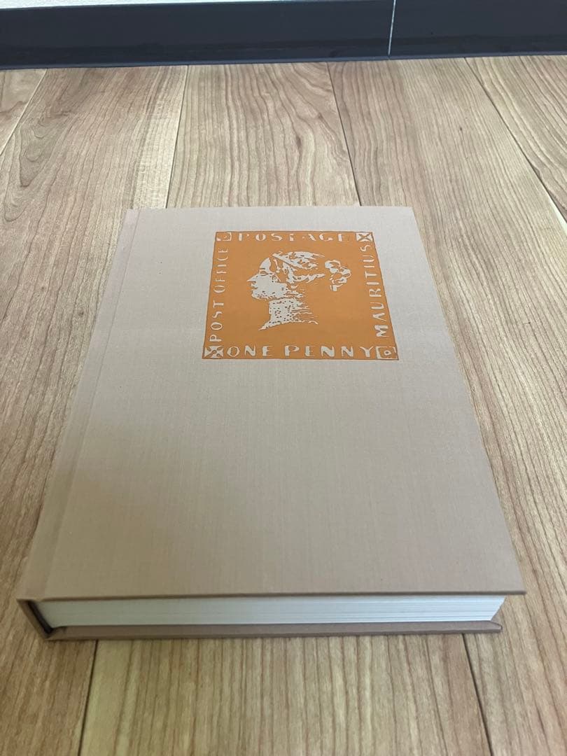 方寸の魅力　金井宏之　創元社　限定500部　No.32