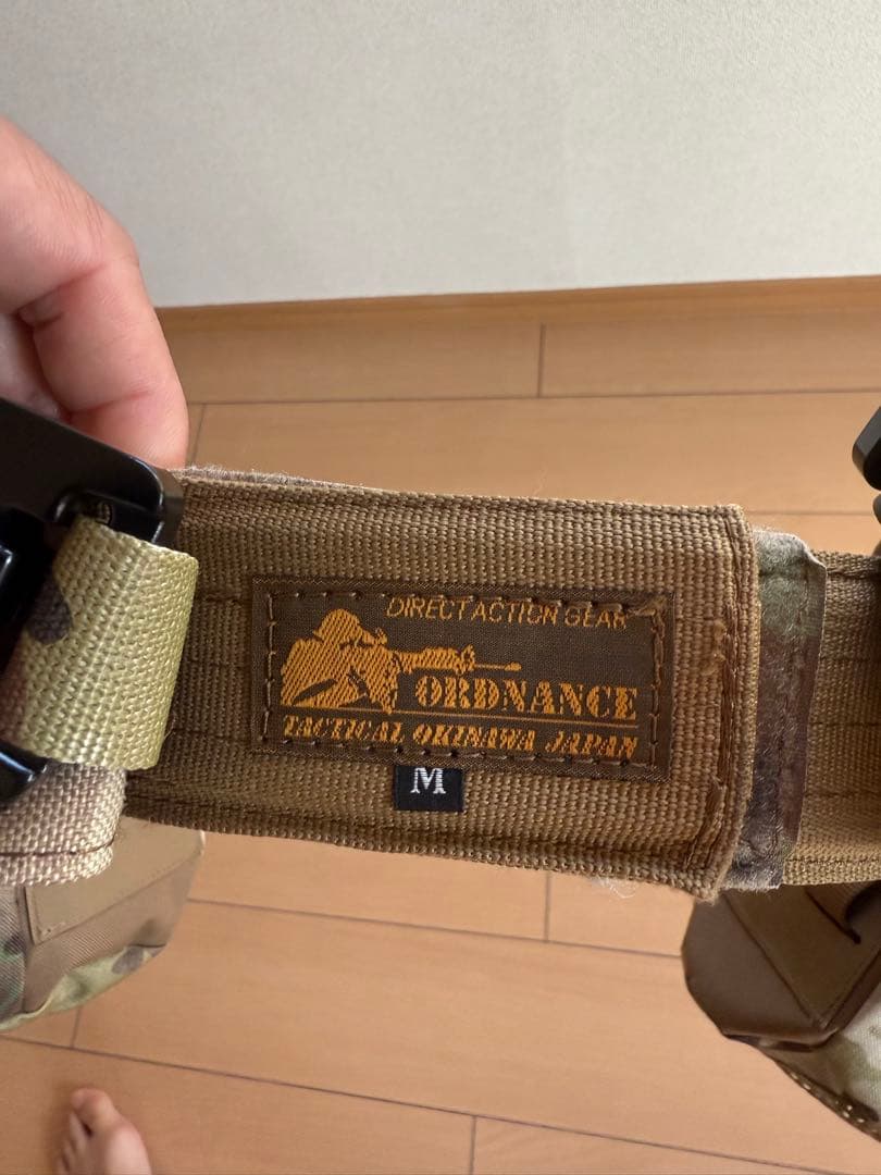 オードナンスオリジナル　ピストルベルトM &ポーチ　マルチカム