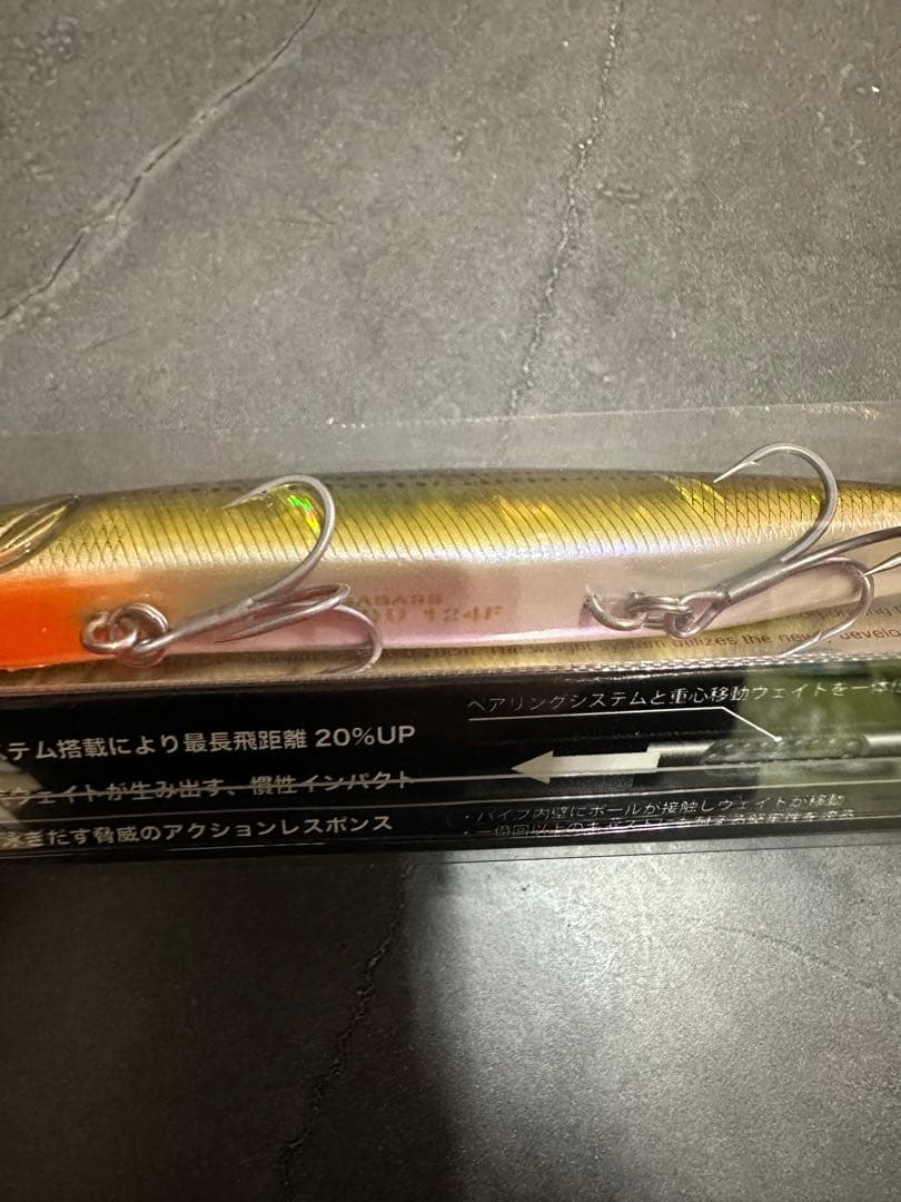 ルアー・フライ Megabass KAGELLOU 124F GG RIZING