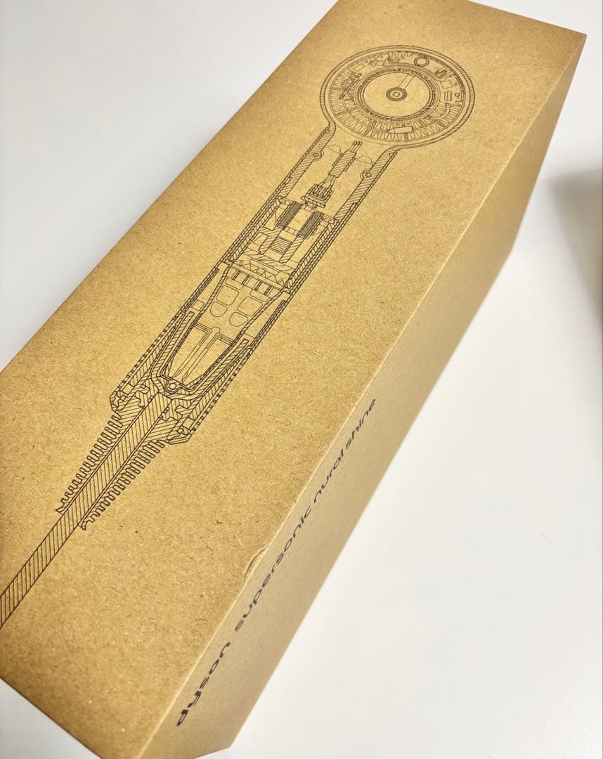 美品　Dyson(ダイソン) ドライヤー　箱付き