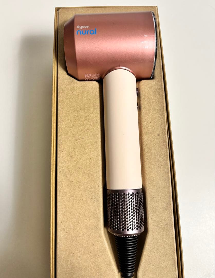 美品　Dyson(ダイソン) ドライヤー　箱付き