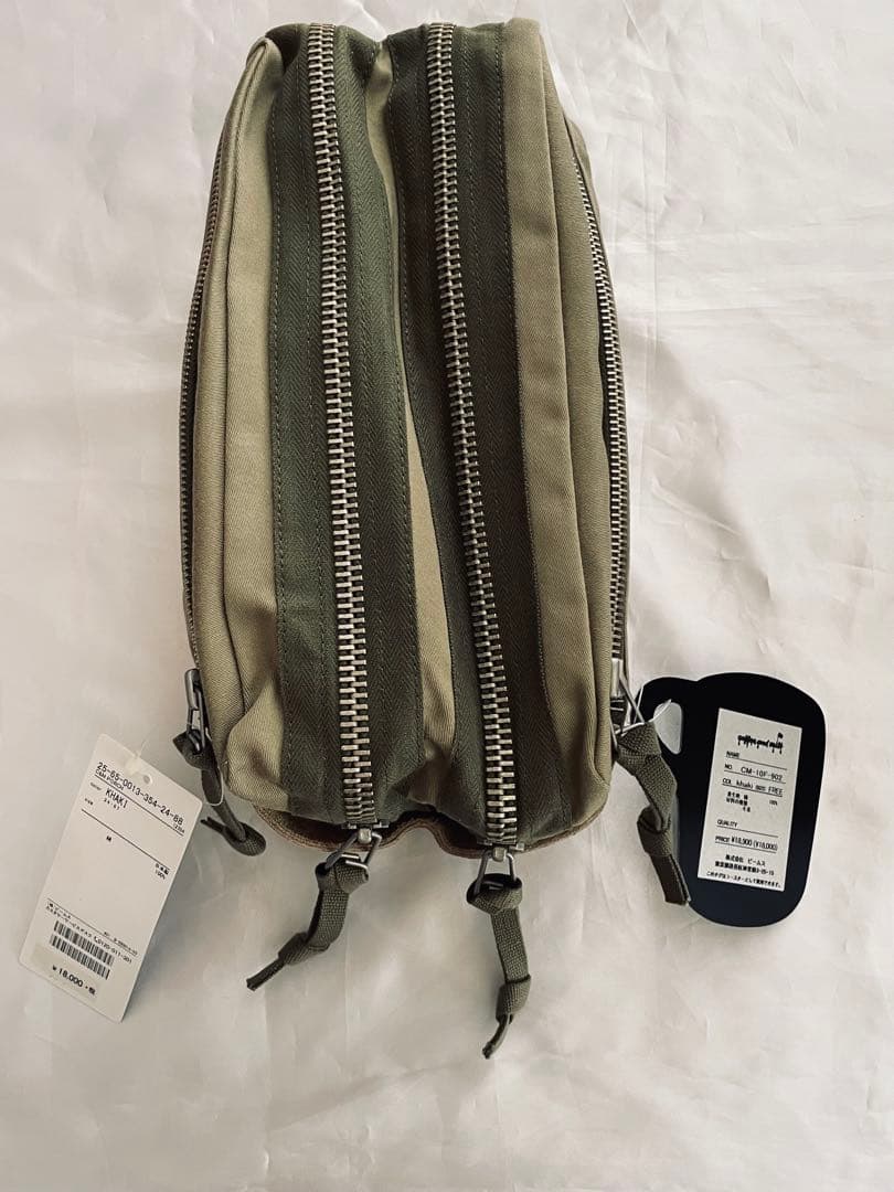 ポーター　コーヒーアンドミルク　BEAMS コラボ　マルチポーチ