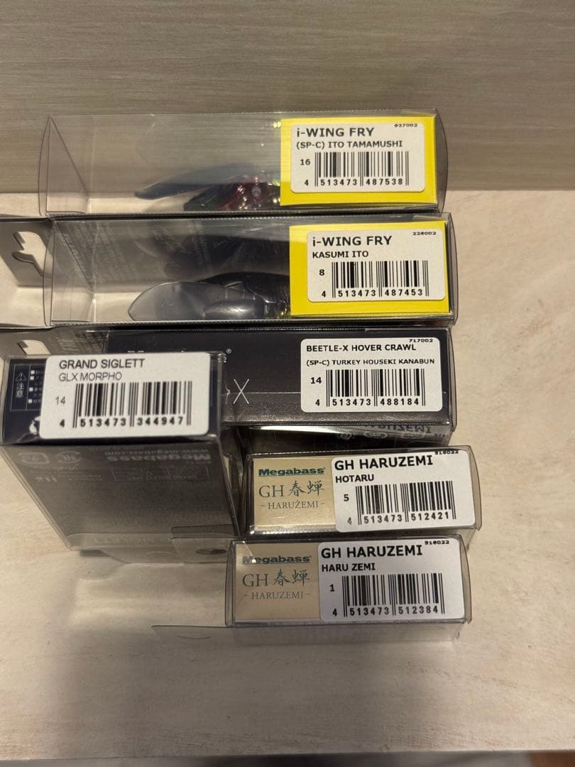 メガバス　新品未開封　虫ルアーセット