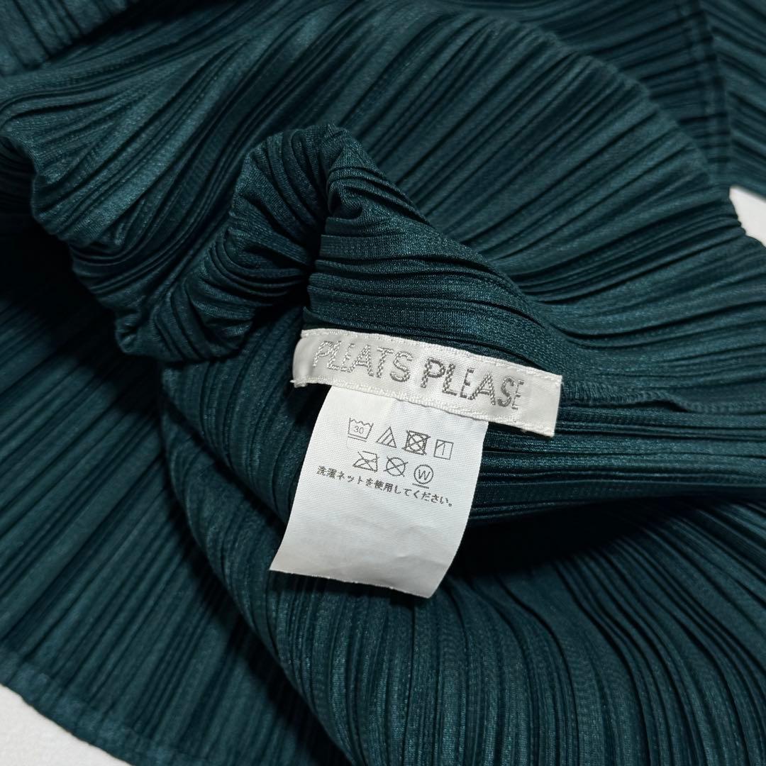 美品プリーツプリーズ イッセイミヤケ カットソー　　 　グリーン