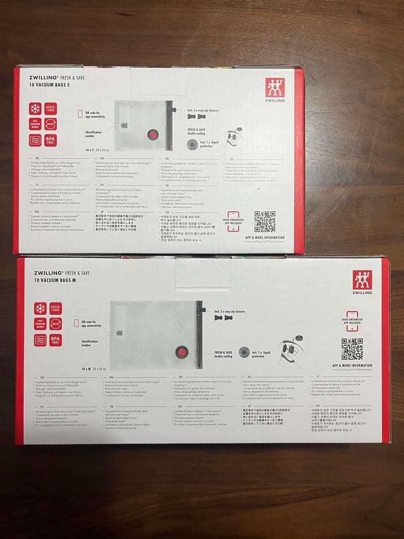 Zwilling ツヴィリング 真空パック機　7点セット　＋　真空保存バック2箱