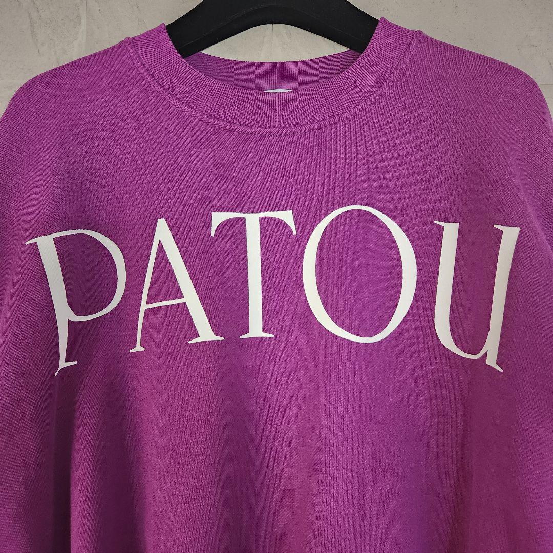 PATOU☆パトゥ　クロップド スウェットトレーナー