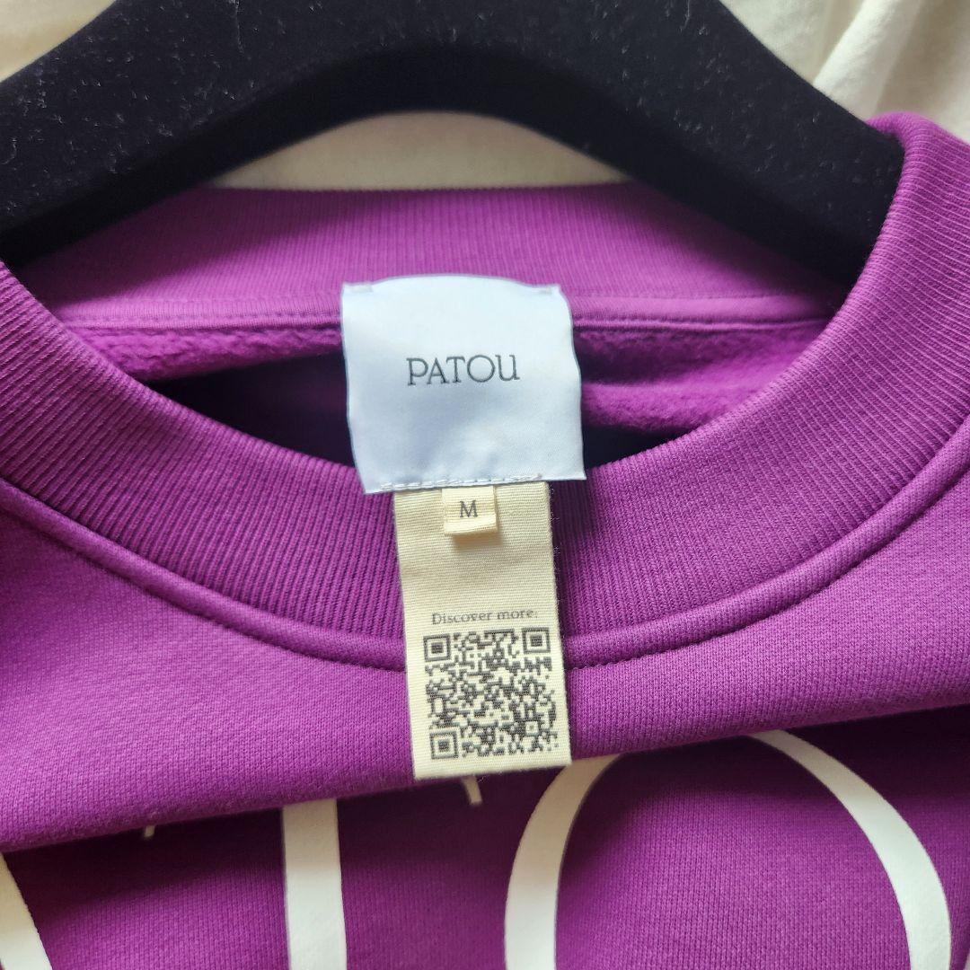PATOU☆パトゥ　クロップド スウェットトレーナー