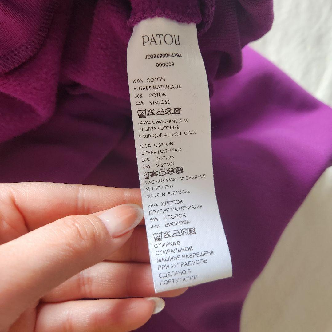 PATOU☆パトゥ　クロップド スウェットトレーナー