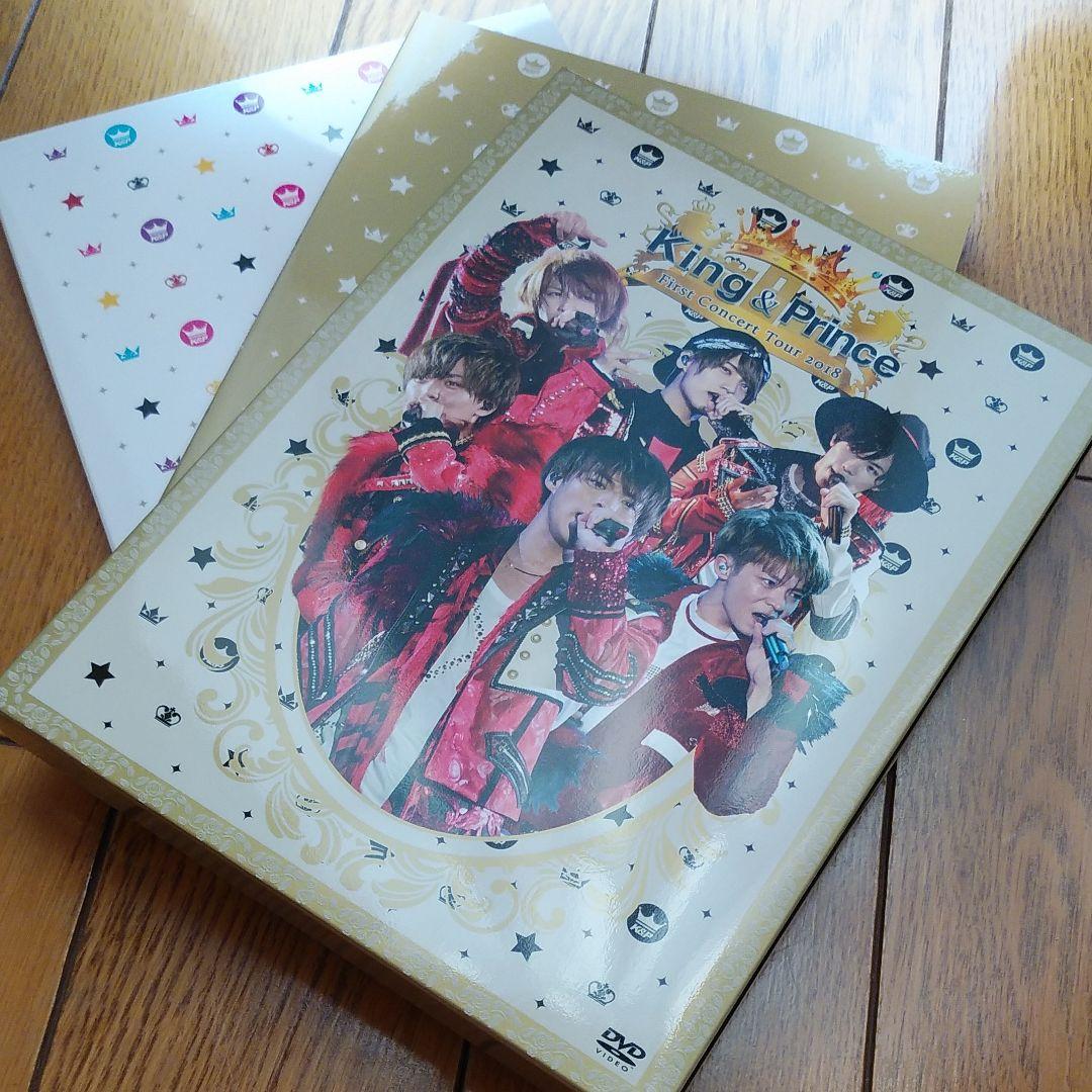 キンプリ ファーストライブDVD初回限定盤