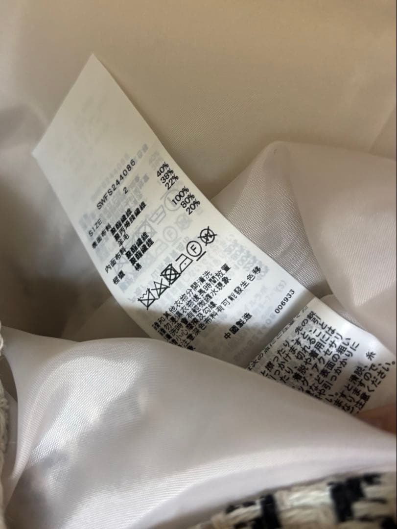 スナイデル　チェック　ミニスカート　2