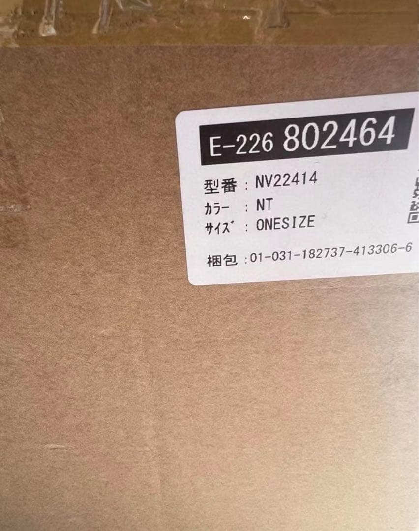 テント　THE NORTH FACE(ザ・ノース・フェイス) EVADOCK 2