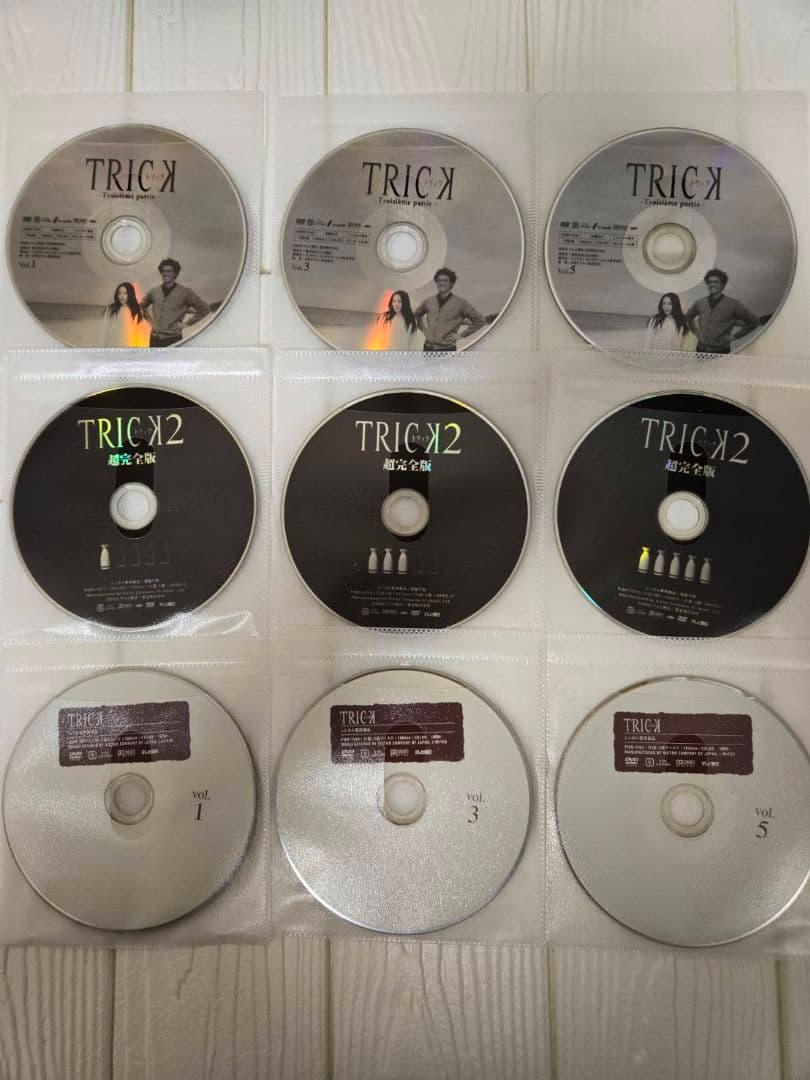トリック　trick　DVD レンタル　全23巻セット　仲間由紀恵　阿部寛