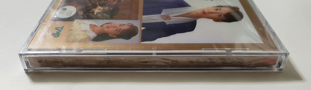 廃盤　新品未使用　・　一路真輝・純名里沙　／　美わしのウィーンを歌う