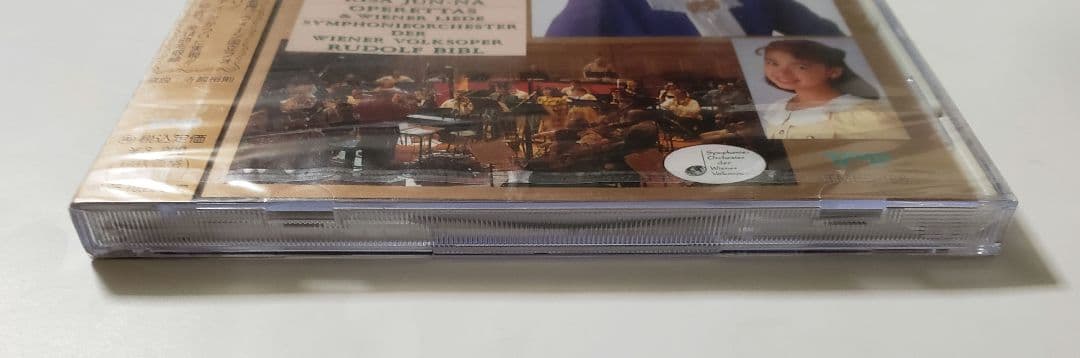 廃盤　新品未使用　・　一路真輝・純名里沙　／　美わしのウィーンを歌う