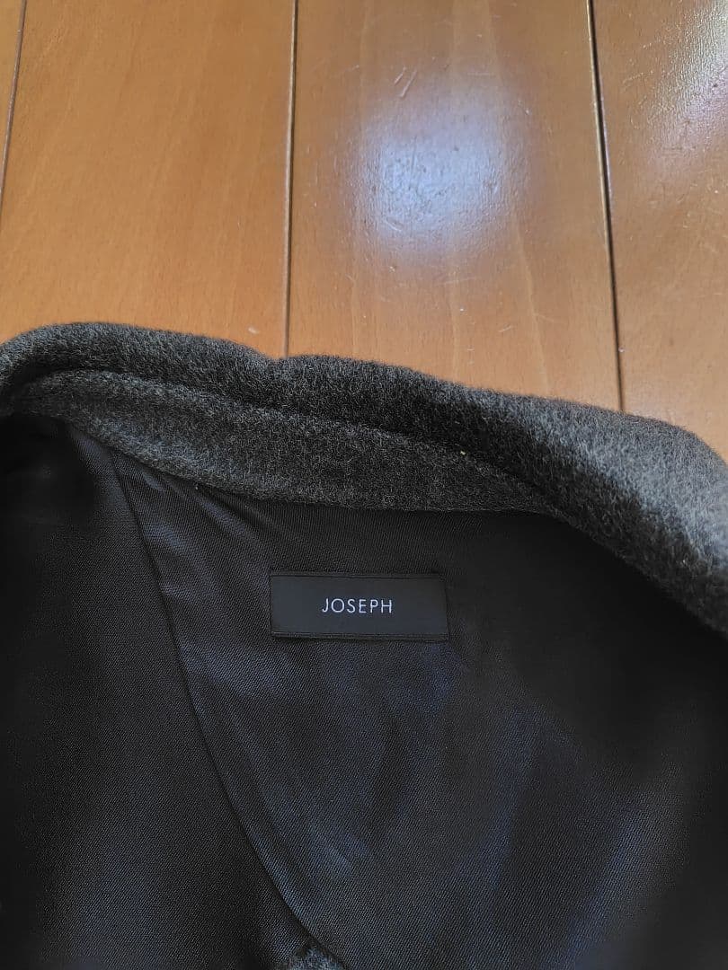 JOSEPH グレー チェスターコート 　カシミヤウール混合