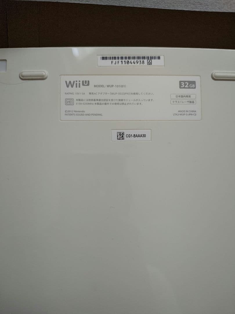 Nintendo Wii U WII U スーパーマリオメーカー セット