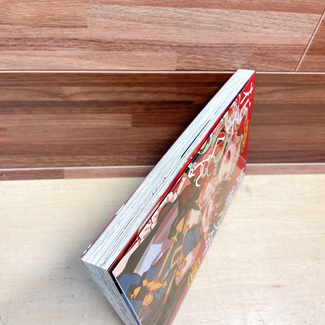 地縛少年花子くん　12巻　特装版　オリジナルトランプ