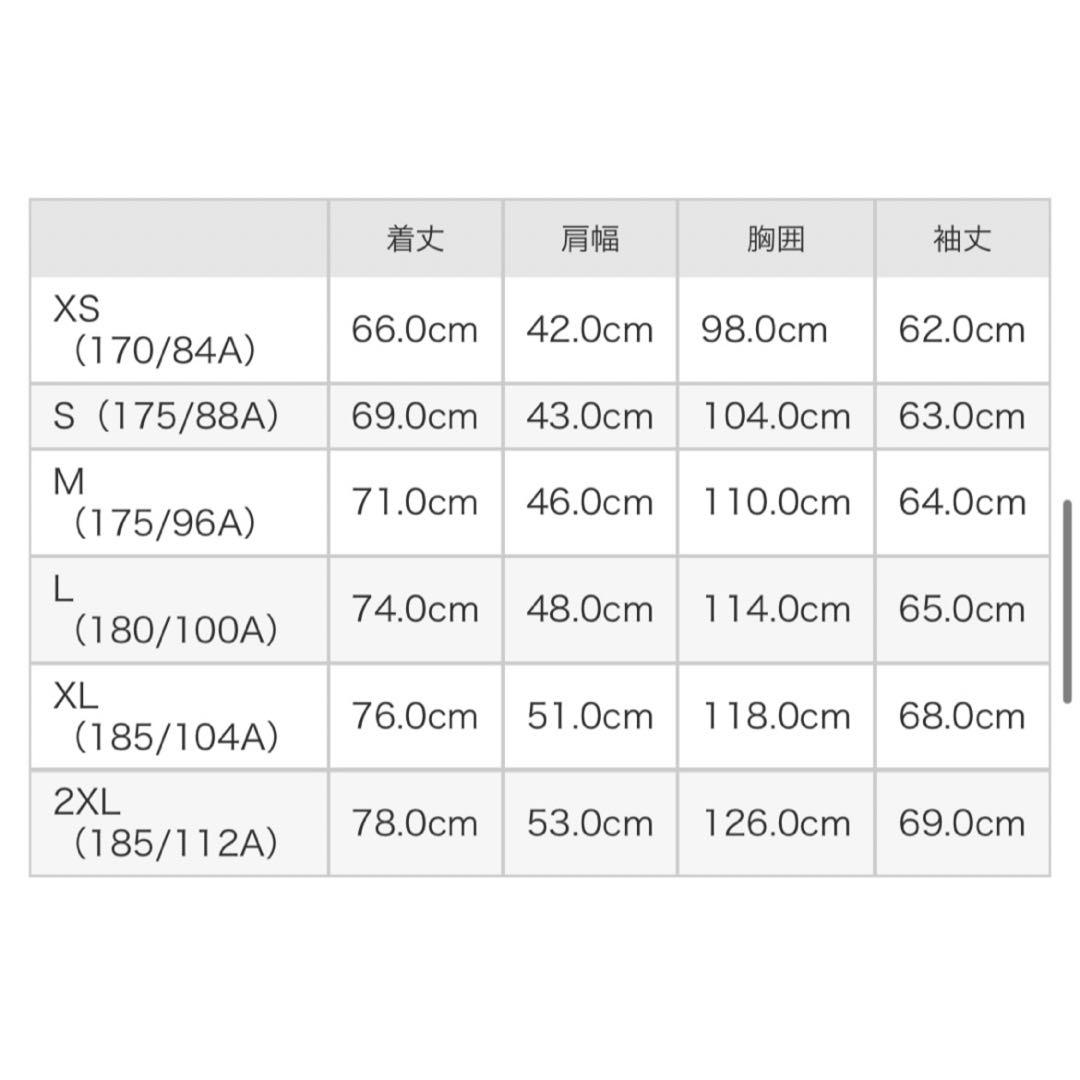 adidasOriginalsアディカラーワッフルトラックジャケット