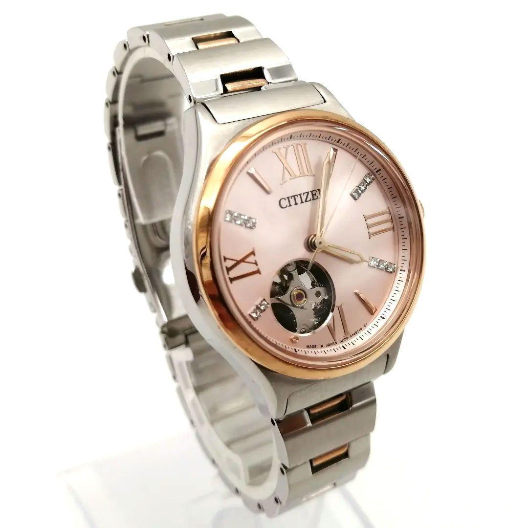 稼働✨シチズン　腕時計　メカニカル　スワロ　オープンハート　シェル文字盤　コンビ