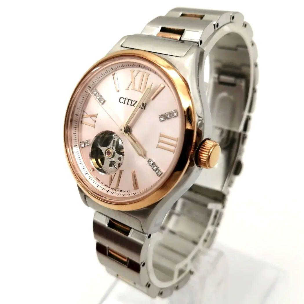稼働✨シチズン　腕時計　メカニカル　スワロ　オープンハート　シェル文字盤　コンビ