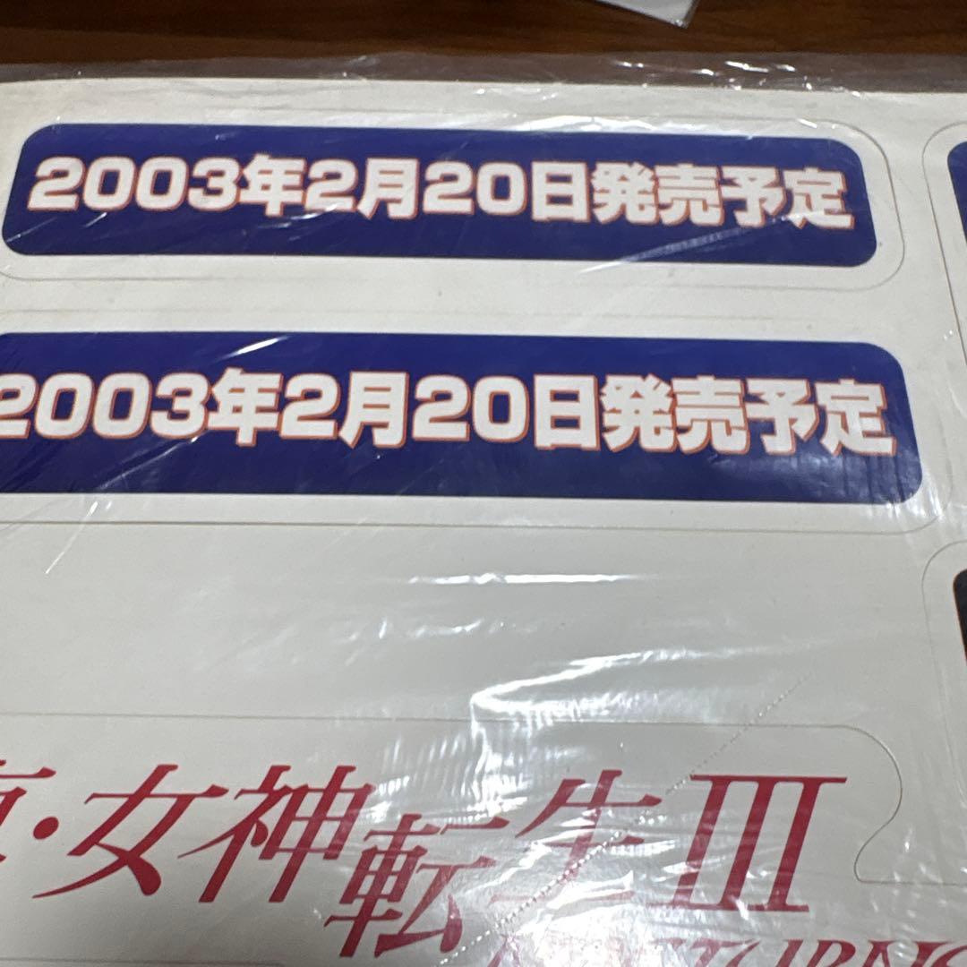 ps2 真　女神転生Ⅲ 店頭　販促　ポップ　非売品　 カットアウト